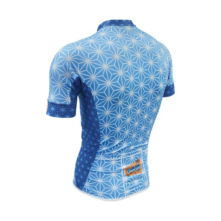 De Soto DeSoto Men's Skin Cooler Full Zip Short Sleeve Tri Top - 2020 4 De Soto DeSoto Men's Skin Cooler Full Zip Short Sleeve Tri Top - 2020 - Image 2